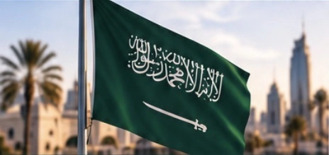 Saudi Arabian flag